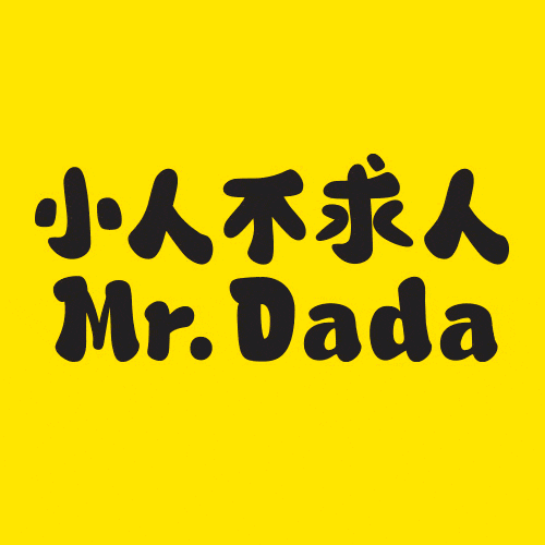 温國倫香港網頁設計 - 網頁設計和網站香港 _ Web Design 温國倫香港網頁設計 - 網頁設計和網站香港 _ Web Design