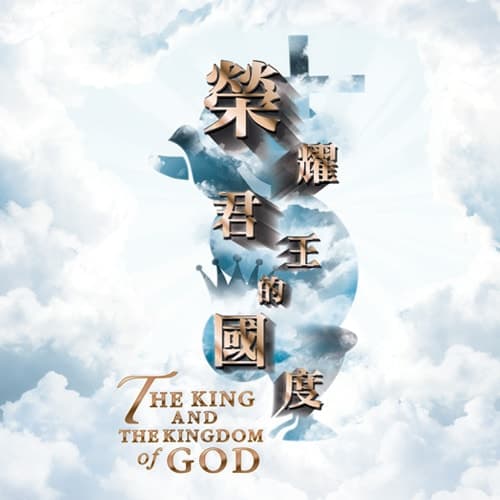 温國倫香港網頁設計 - 網頁設計和網站香港 _ Web Design 温國倫香港網頁設計 - 網頁設計和網站香港 _ Web Design